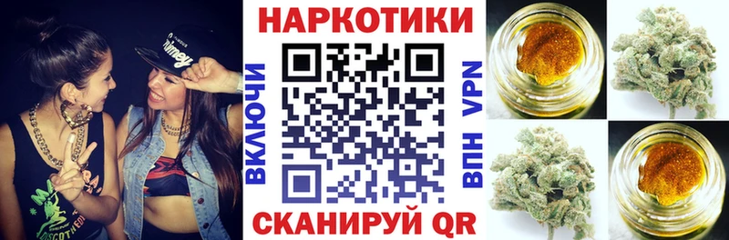 Купить Спасск-Дальний Псилоцибиновые грибы  СК  АМФЕТАМИН  Меф  ГАШИШ  Конопля 