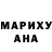 КЕТАМИН VHQ Farrel Islamy