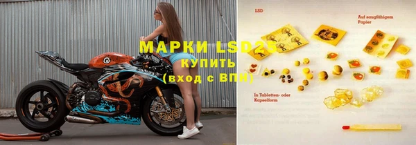 марихуана Аркадак
