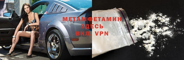 марихуана Аркадак
