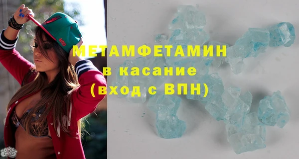 марихуана Аркадак
