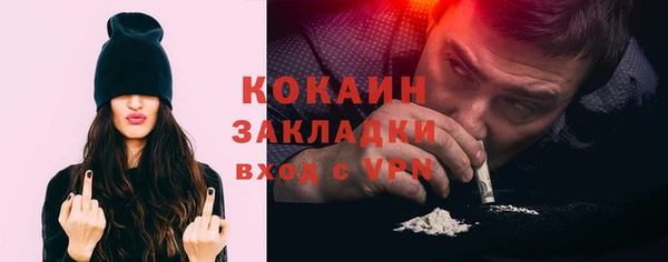 марихуана Аркадак