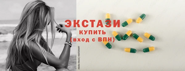 марихуана Аркадак