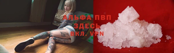 стаф Остров