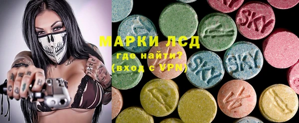 марихуана Аркадак
