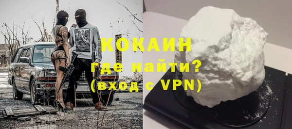 марихуана Аркадак
