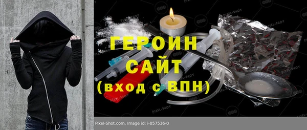 марихуана Аркадак